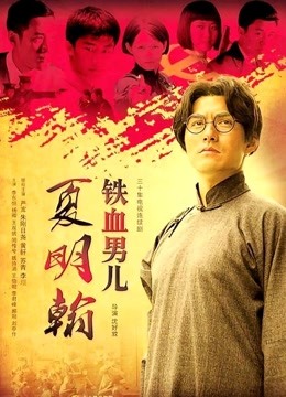 【无水】【坦克】(源码自录)10天51小时合集(07.16-07.28)【31V/35.61G】